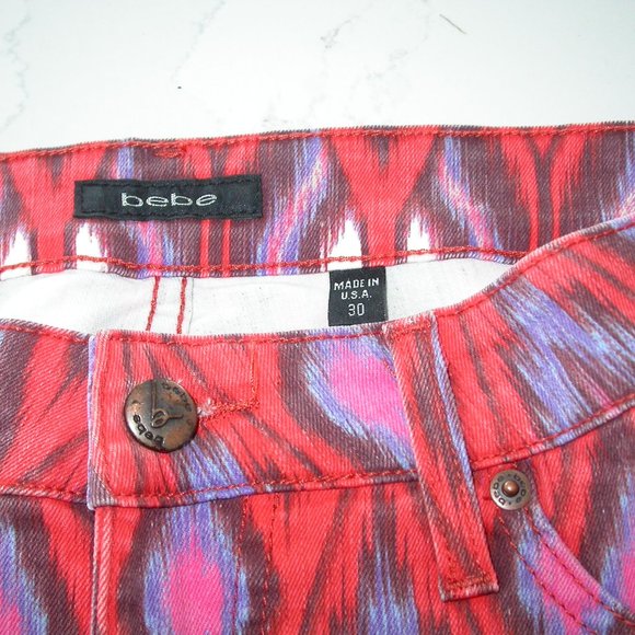 Diamond Patterned Stretch Denim Shorts - Picture 5 of 9